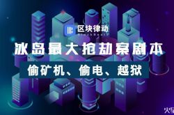 （3分钟科普）泰安公司咨询电话多少_哔哩哔哩